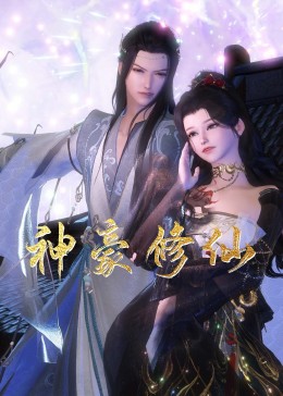 seo推广客户怎么找